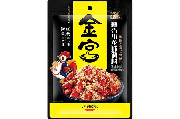 金宮，金宮雞精，金宮味精，金宮火鍋底料，金宮香腸臘肉調(diào)料，金宮小龍蝦調(diào)料，金宮魚(yú)調(diào)料，金宮調(diào)料定制，金宮調(diào)味品定制